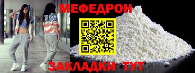 спиды Аша