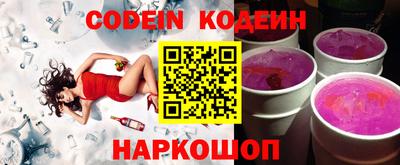марки lsd Белорецк