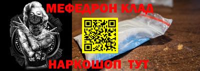 марки lsd Белорецк