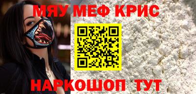 хмурый Бердск