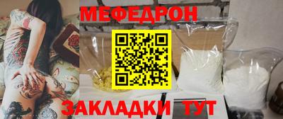 хмурый Бердск