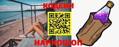 jwh Ачхой-Мартан