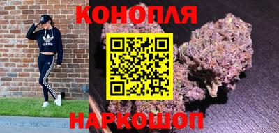марки lsd Белореченск