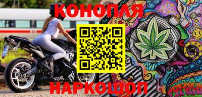 хмурый Бердск