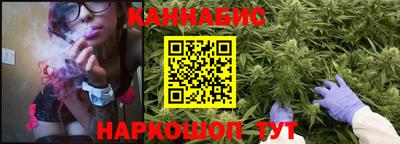 марки lsd Белорецк