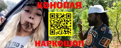 марки lsd Белореченск