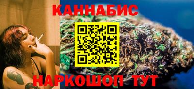 марки lsd Белореченск
