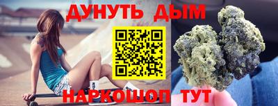 хмурый Бердск