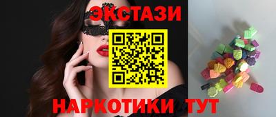 хмурый Бердск
