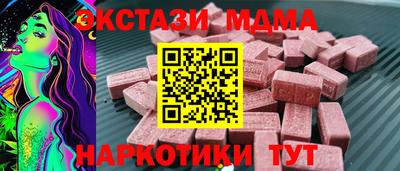 хмурый Бердск