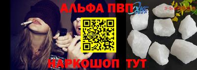 хмурый Бердск
