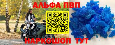 хмурый Бердск