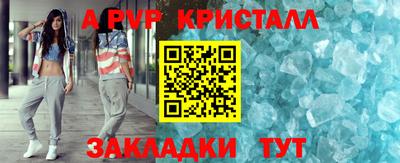 хмурый Бердск