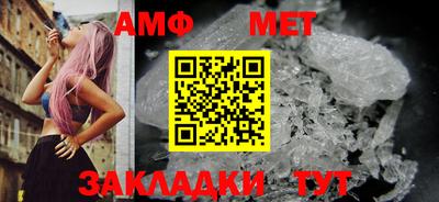 хмурый Бердск