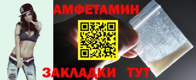 хмурый Бердск