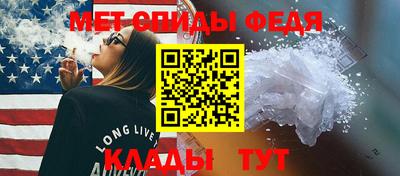 марки lsd Белореченск