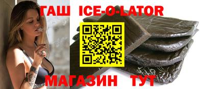 хмурый Бердск