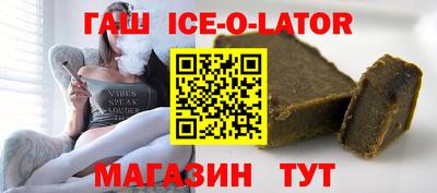 хмурый Бердск