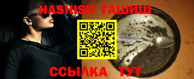 хмурый Бердск