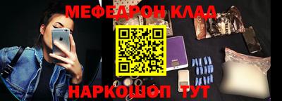 марки lsd Белорецк