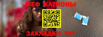 хмурый Бердск